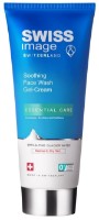 Produs de curatare tenului Swiss Image Soothing Face Wash Gel 200ml imaginea #1 — magazin online Desire.md
