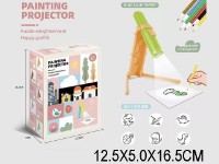 Proiector pentru desen ChiToys (04727) imaginea #2 — magazin online Desire.md