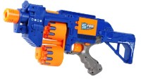 Пулемёт ChiToys (05687)