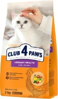 Hrană uscată pentru pisici Club 4 Paws Adult Cats Urinary Health 2kg