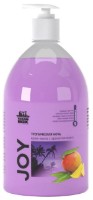 Жидкое мыло для рук CleanBox Joy Mango 1L (1327113) фото №1 — интернет-магазин Desire.md