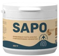 Igienizarea mainilor Complex Sapo 550g (113004) imaginea #1 — magazin online Desire.md