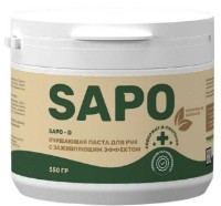 Igienizarea mainilor Complex Sapo D 550g (116304) imaginea #1 — magazin online Desire.md