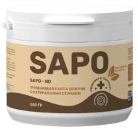 Средство для очистки рук Complex Sapo ND (116204)