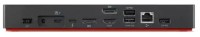 Statie de andocare Lenovo Thunderbolt 4 (40B00135EU) imaginea #2 — magazin online Desire.md