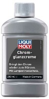 Полироль для хромированных поверхностей Liqui Moly Chrome Gloss Cream 250ml (1529)