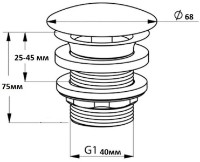 Ventil pentru lavoare Creavit Quick-Clack SF030.SYM imaginea #2 — magazin online Desire.md