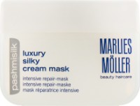 Mască pentru păr Marlies Moller Luxury Silky Cream Mask 120ml imaginea #1 — magazin online Desire.md