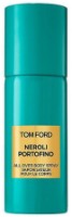 Спрей для тела Tom Ford Neroli Portofino All Over Body Spray 150ml