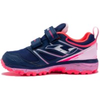 Кроссовки детские Joma JVORW2253V 37 фото №2 — интернет-магазин Desire.md