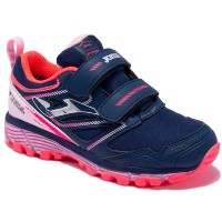 Кроссовки детские Joma JVORW2253V 38 фото №3 — интернет-магазин Desire.md