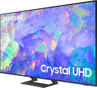Televizor Samsung UE75CU8500UXUA imaginea #3 — magazin online Desire.md