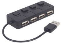 Разветвитель Gembird UHB-U2P4-05