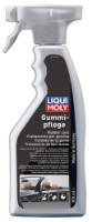 Средство для ухода за резиной Liqui Moly Gummipflege 500ml (1538)