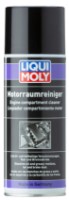 Spray de curățare a motorului Liqui Moly Motorraumreiniger (3326)