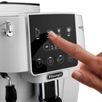 Кофемашина Delonghi ECAM220.20.W фото №3 — интернет-магазин Desire.md