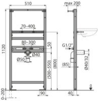 Инсталляция для умывальника Alcaplast 104/1120 (110256) фото №2 — интернет-магазин Desire.md