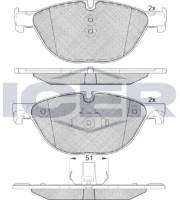 Set placute frână ICER 181961 imaginea #2 — magazin online Desire.md