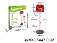 Rack de baschet ChiToys (22954) imaginea #2 — magazin online Desire.md