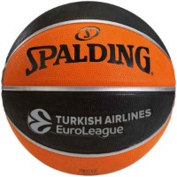 Minge de baschet Spalding LayUp TF-150 R.5 imaginea #2 — magazin online Desire.md