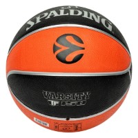 Мяч баскетбольный Spalding LayUp TF-150 R.5