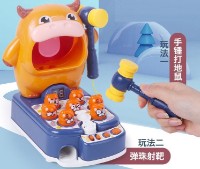 Настольная игра ChiToys (300038) фото №3 — интернет-магазин Desire.md