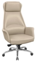 Scaun de birou Deco Aeron Camel imaginea #2 — magazin online Desire.md
