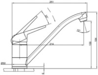 Смеситель для кухни Franke Novara Plus Oyster (115.0470.655) фото №2 — интернет-магазин Desire.md