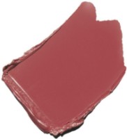 Помада для губ Chanel Rouge Allure Intense 198 Nuance фото №2 — интернет-магазин Desire.md