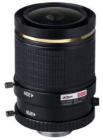 Объектив Dahua DH-PLZ20C0-D