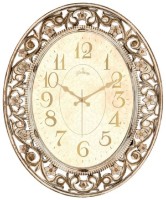 Ceas de perete Galaxy 713CV imaginea #1 — magazin online Desire.md