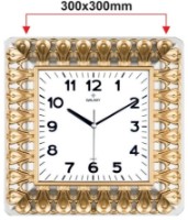 Ceas de perete Galaxy 94B imaginea #2 — magazin online Desire.md