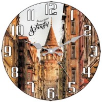 Ceas de perete Galaxy D1968-05 imaginea #1 — magazin online Desire.md