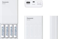 Încărcător Panasonic BQ-CC87USB imaginea #2 — magazin online Desire.md