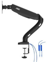 Suport pentru monitor AOC AS110DX imaginea #2 — magazin online Desire.md