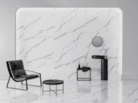 Gresie Stargres Statuario Szkl Rett 60x60cm imaginea #2 — magazin online Desire.md