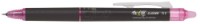 Гелевая ручка Pilot BLRT-FRP5-P 12pcs