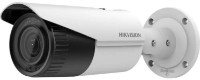 Cameră de supraveghere video Hikvision DS-2CD2621G0-IZS imaginea #1 — magazin online Desire.md