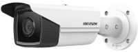 Cameră de supraveghere video Hikvision DS-2CD2T63G2-4I imaginea #1 — magazin online Desire.md