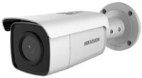 Камера видеонаблюдения Hikvision DS-2CD2T86G2-4I 4mm