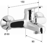 Baterie pentru cadă Remer Remix 05 imaginea #2 — magazin online Desire.md
