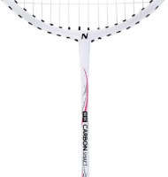 Rachetă pentru badminton Nils NR305 imaginea #2 — magazin online Desire.md