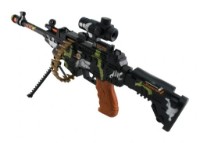 Mitralieră ChiToys (62334) imaginea #2 — magazin online Desire.md