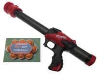 Бластер ChiToys (66344) фото №2 — интернет-магазин Desire.md