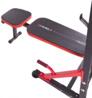 Силовой комплекс HMS PWL8324 фото №4 — интернет-магазин Desire.md