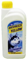 Антифриз Полярный Круг G11 -40 Yellow 1kg