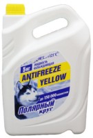 Антифриз Полярный Круг G11 -40 Yellow 5kg