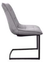 Офисное кресло Deco Confort CF Catifea Grey/Black Leg фото №3 — интернет-магазин Desire.md