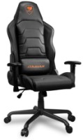 Scaun gaming Cougar Armor Air Black imaginea #2 — magazin online Desire.md