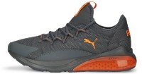 Adidași pentru bărbați Puma Cell Vive Alt Mesh Cool Dark Gray/Ultra Orange 45